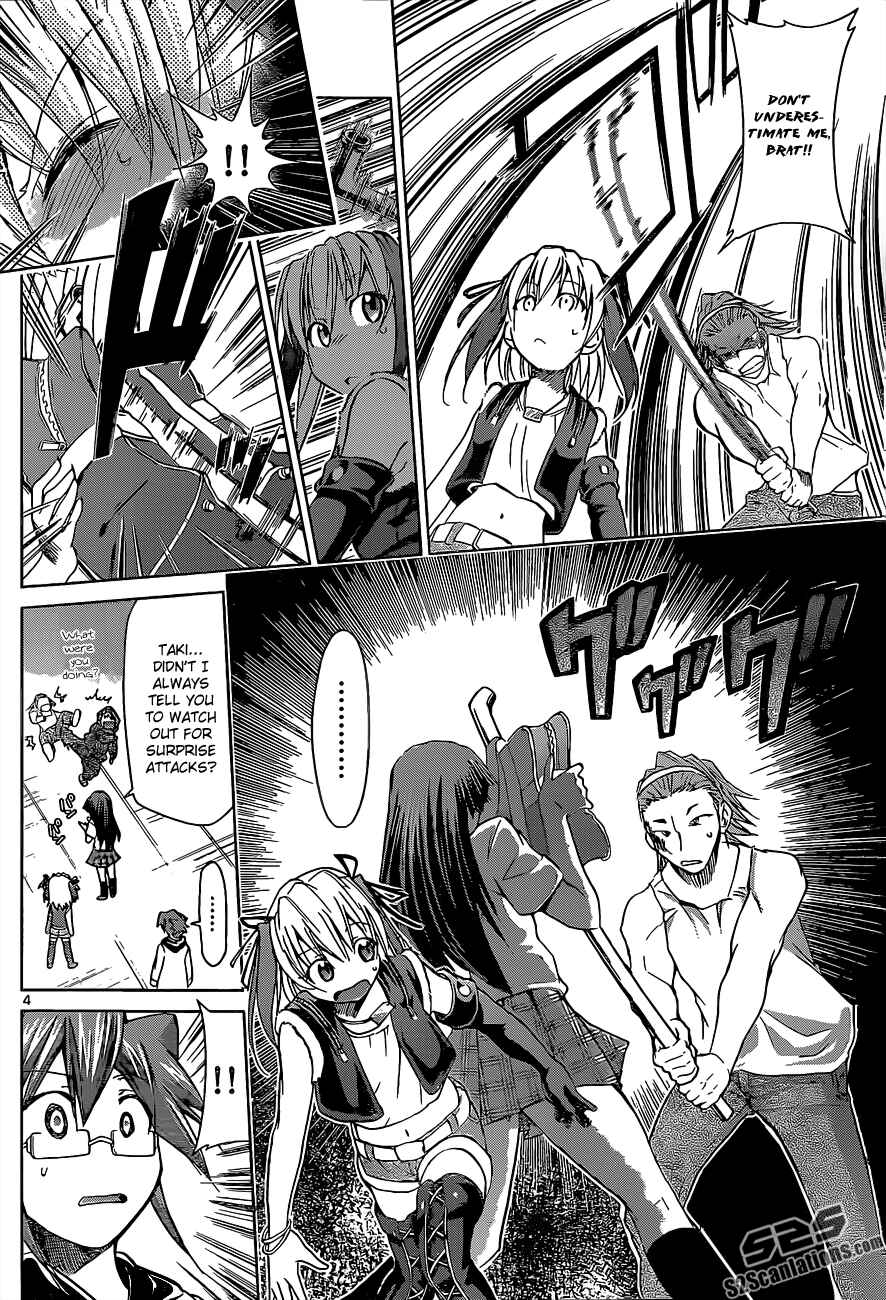 Page 4 Chapter 55 Denpa Kyoushi