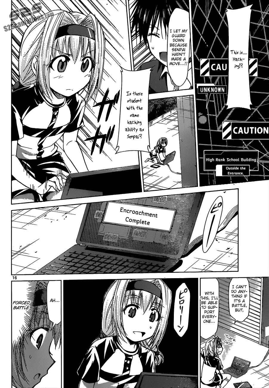 Page 17 Chapter 120 Denpa Kyoushi