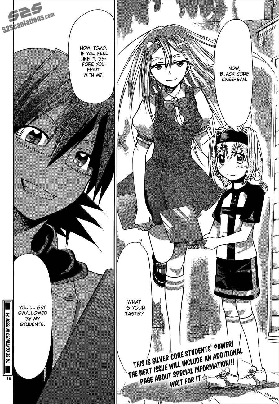 Page 19 Chapter 120 Denpa Kyoushi