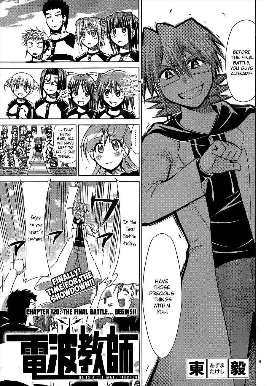 Page 4 Chapter 120 Denpa Kyoushi