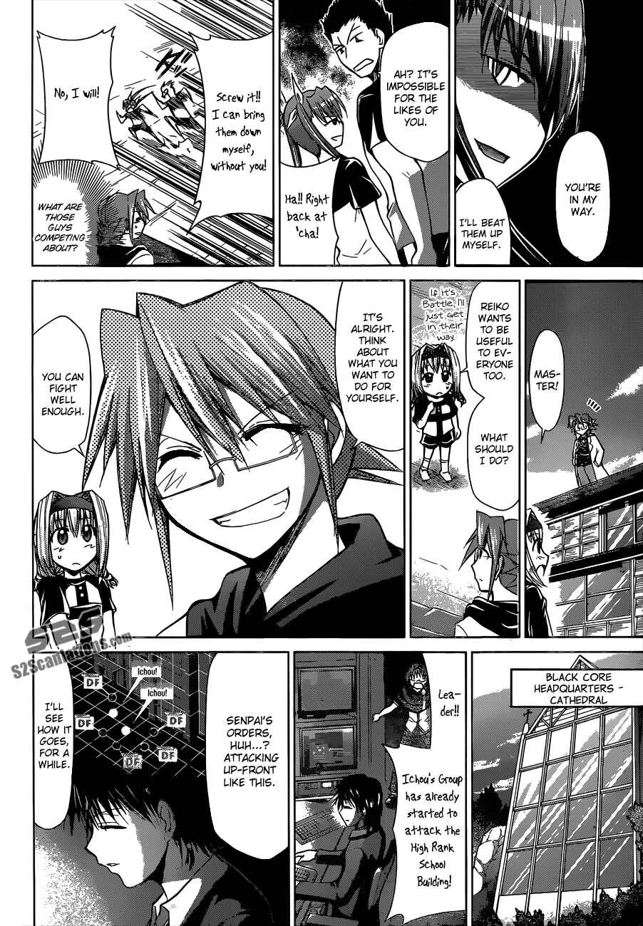 Page 9 Chapter 120 Denpa Kyoushi
