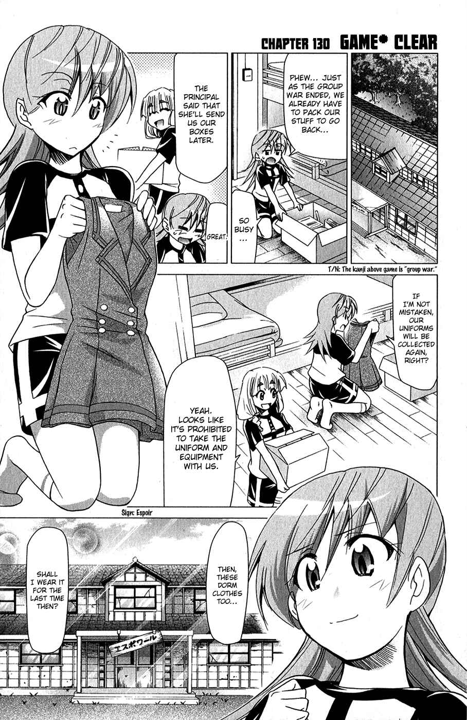 Page 2 Chapter 130 Denpa Kyoushi