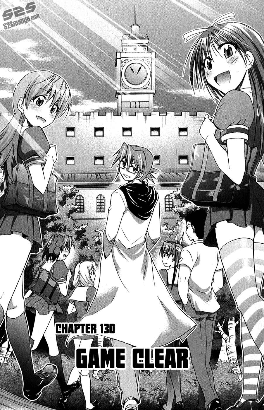 Page 3 Chapter 130 Denpa Kyoushi
