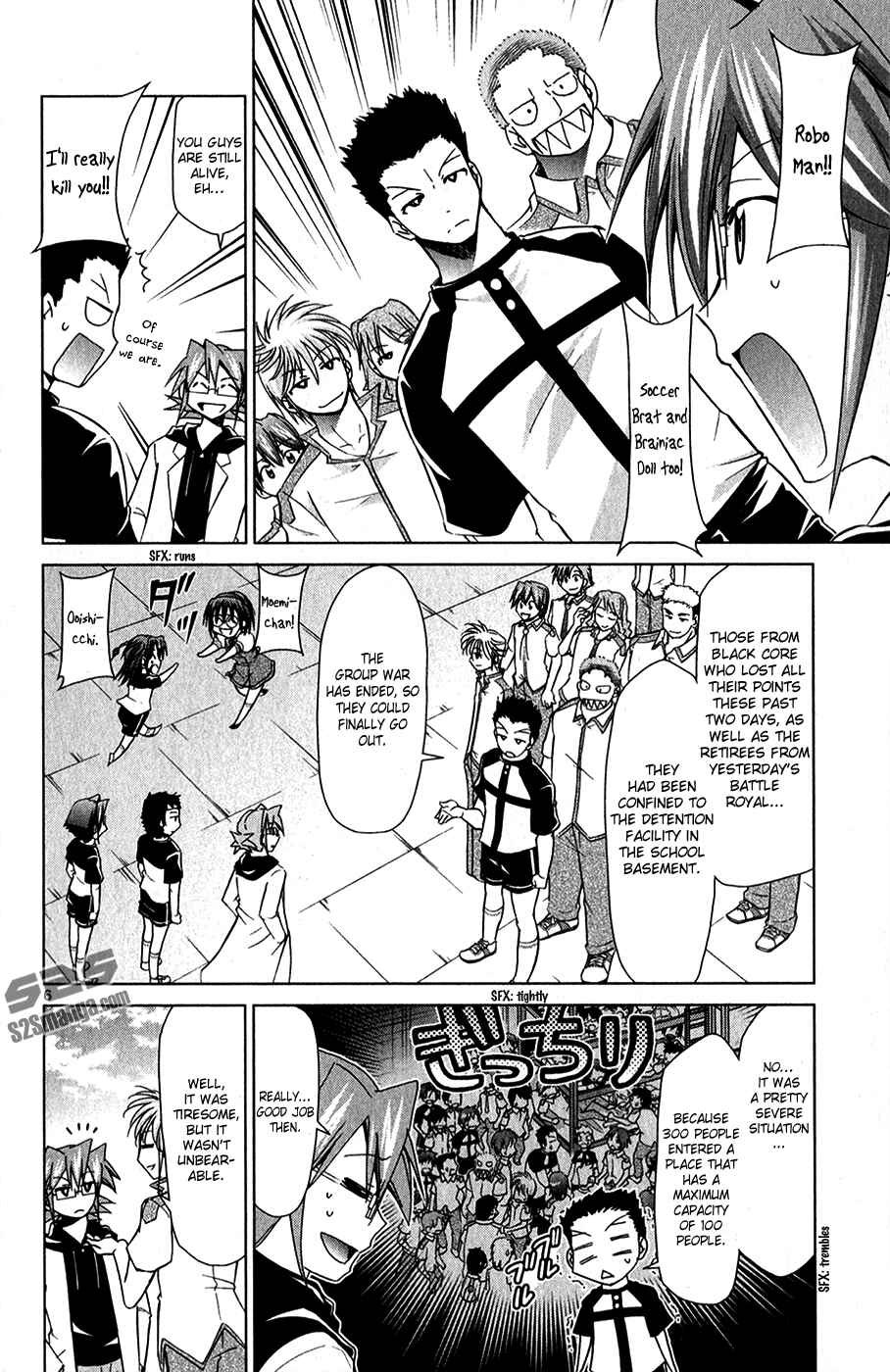 Page 7 Chapter 130 Denpa Kyoushi