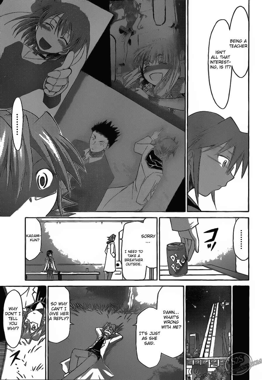 Page 14 Chapter 22 Denpa Kyoushi