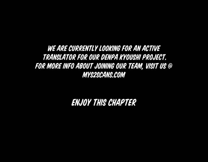 Page 19 Chapter 22 Denpa Kyoushi