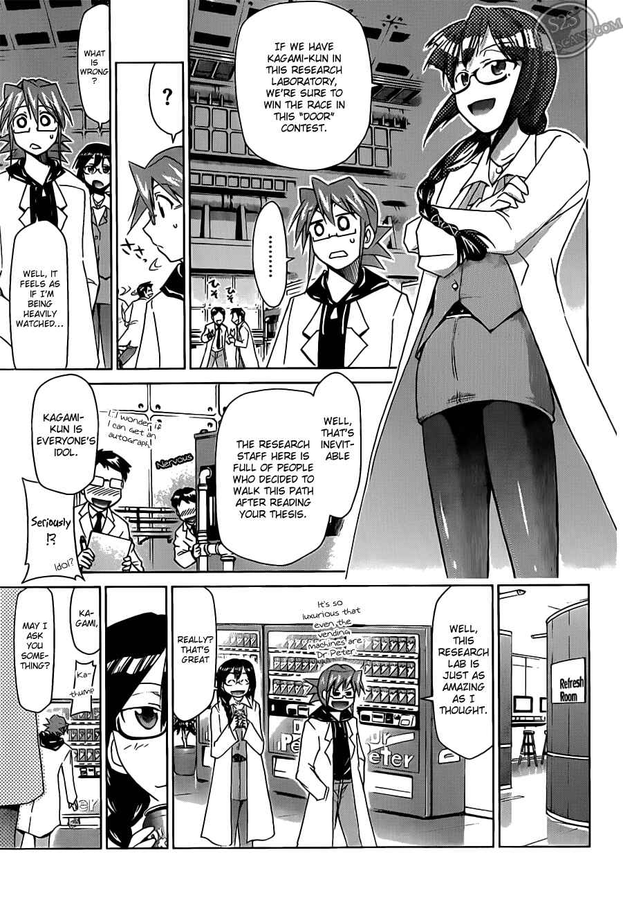 Page 6 Chapter 22 Denpa Kyoushi