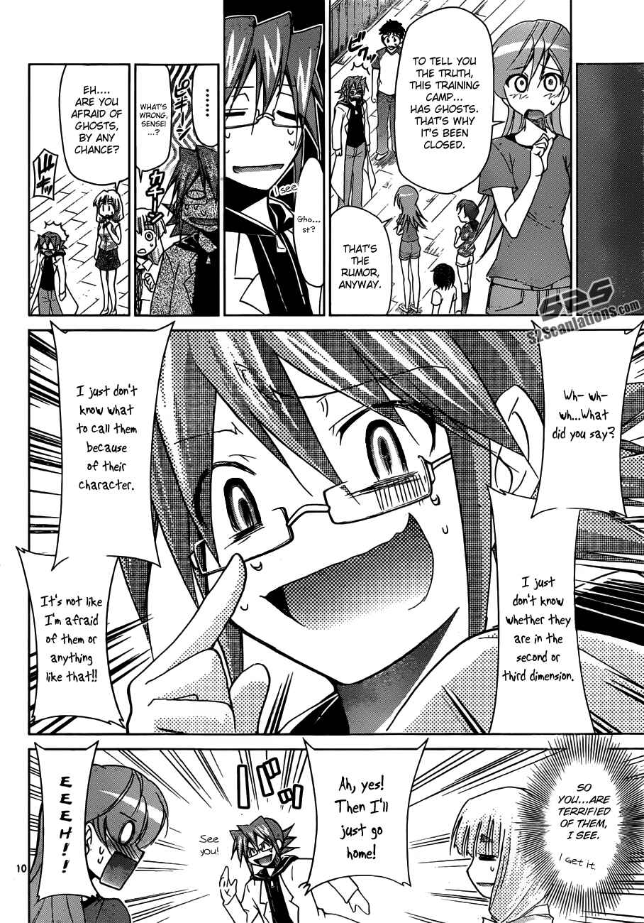 Page 10 Chapter 42 Denpa Kyoushi