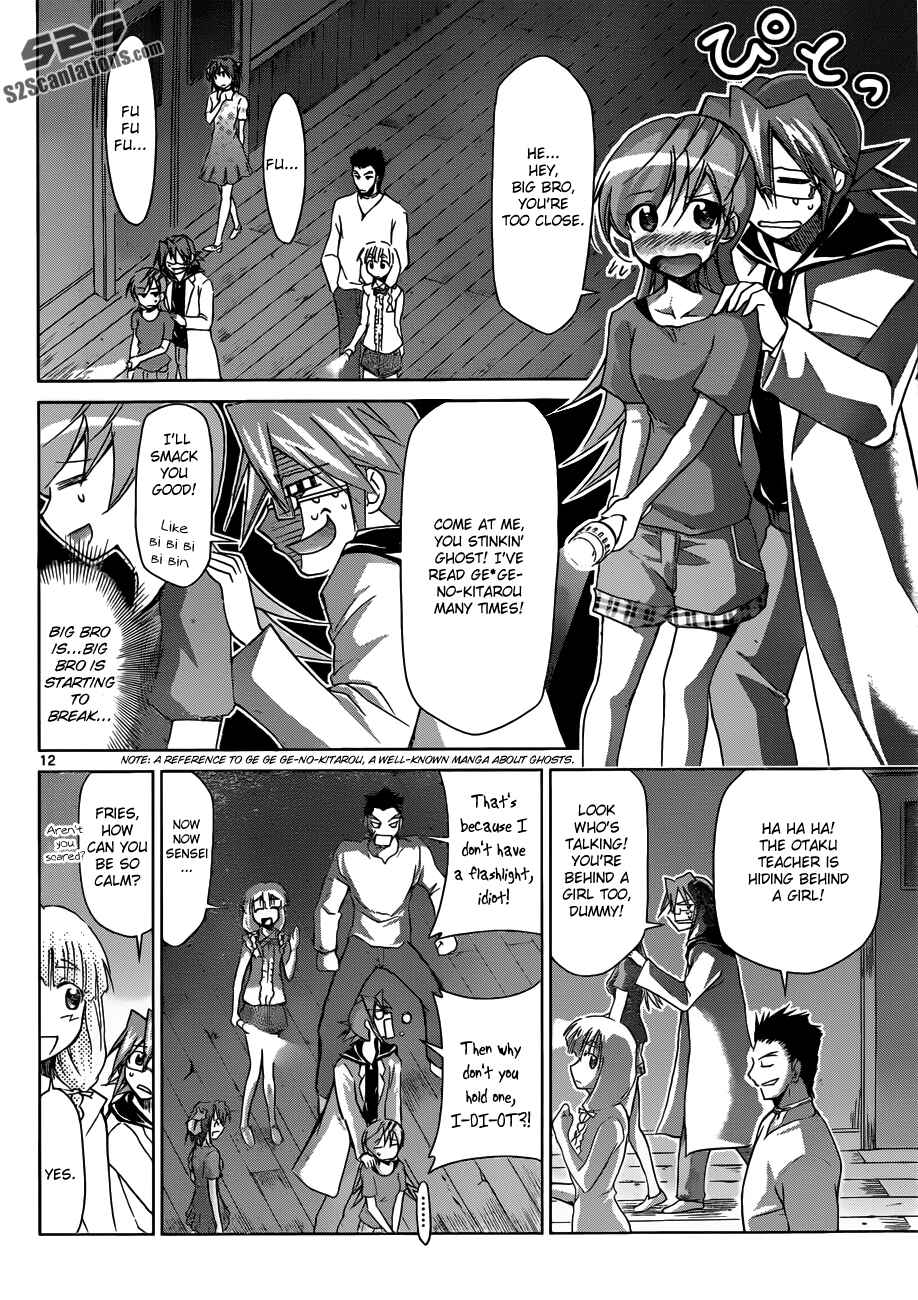 Page 12 Chapter 42 Denpa Kyoushi