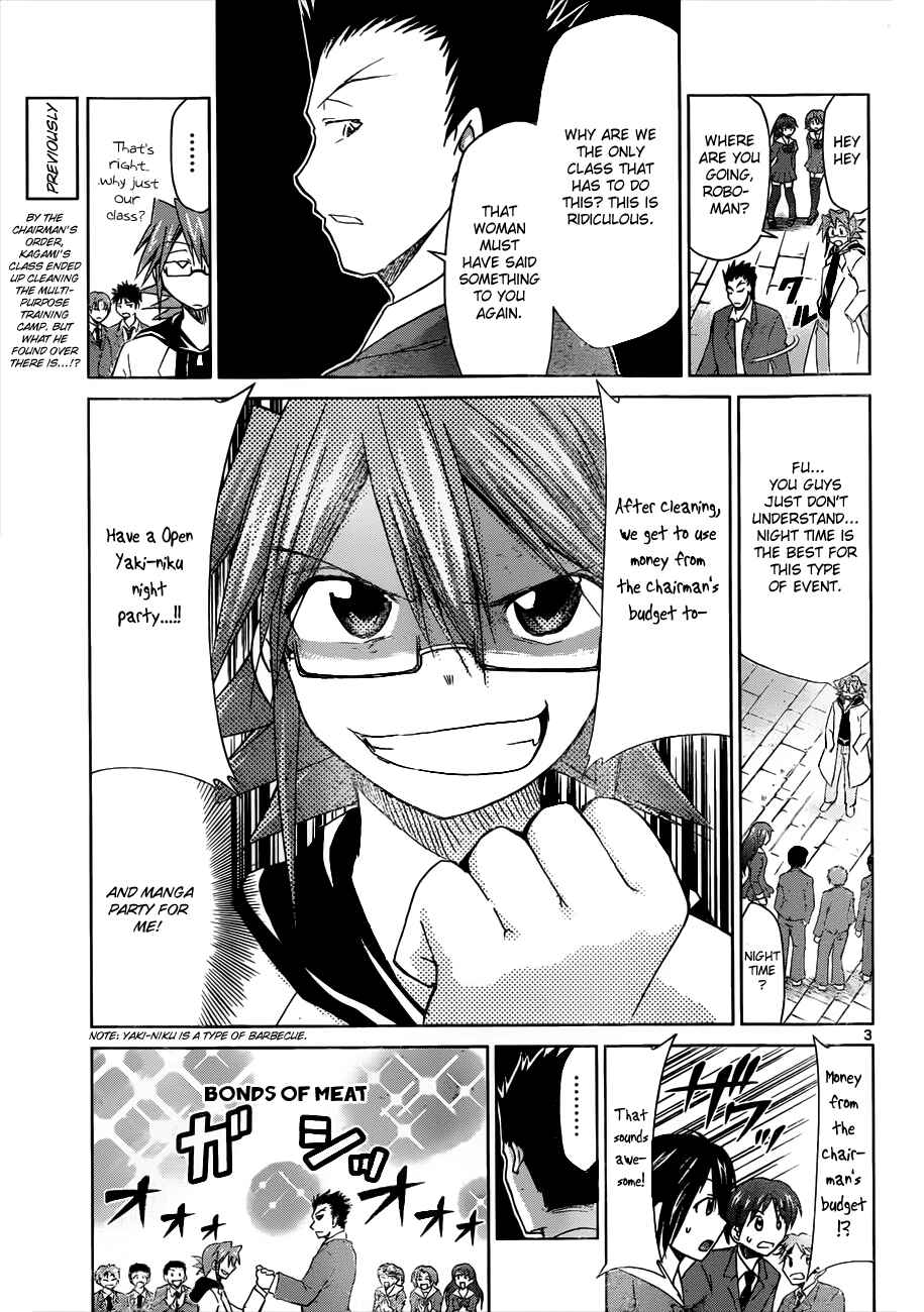 Page 3 Chapter 42 Denpa Kyoushi