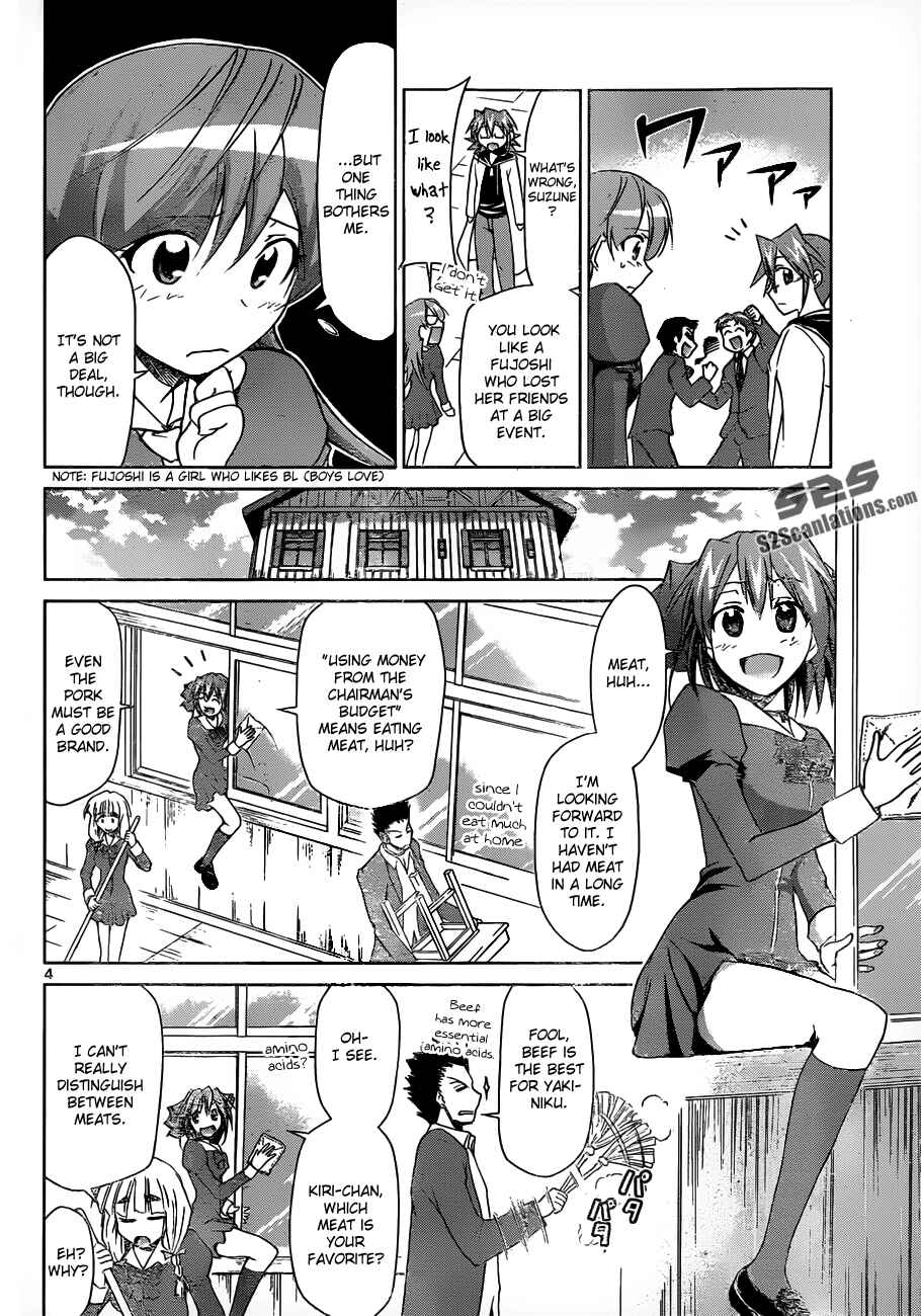 Page 4 Chapter 42 Denpa Kyoushi