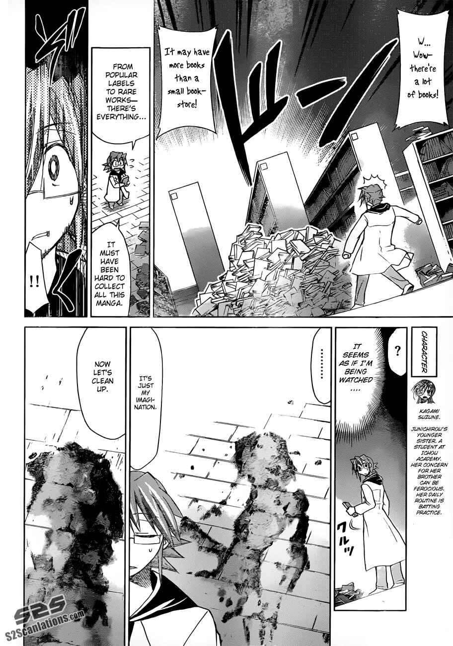 Page 6 Chapter 42 Denpa Kyoushi