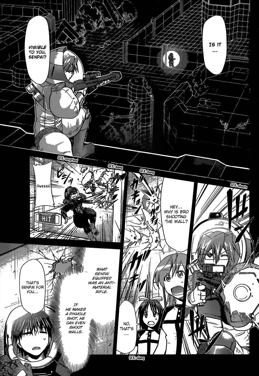 Page 10 Chapter 126 Denpa Kyoushi