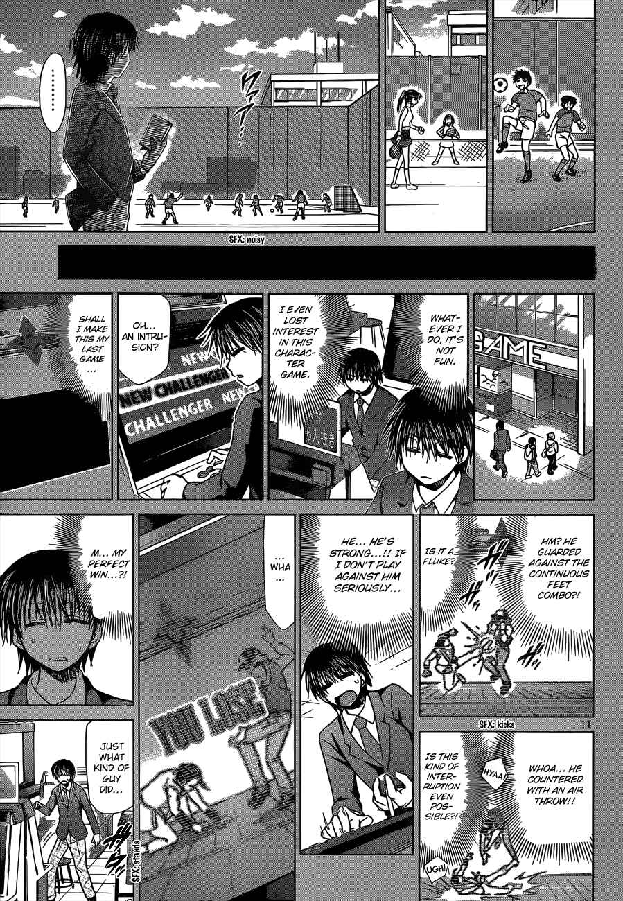 Page 12 Chapter 126 Denpa Kyoushi