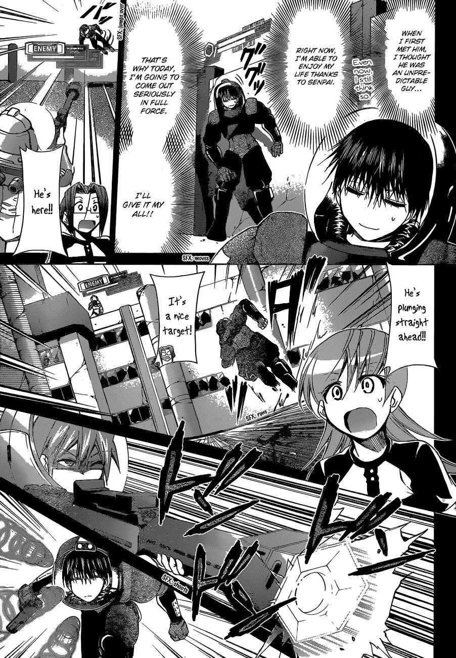 Page 14 Chapter 126 Denpa Kyoushi