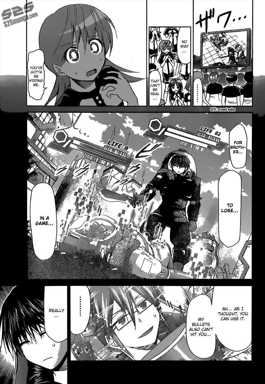 Page 17 Chapter 126 Denpa Kyoushi