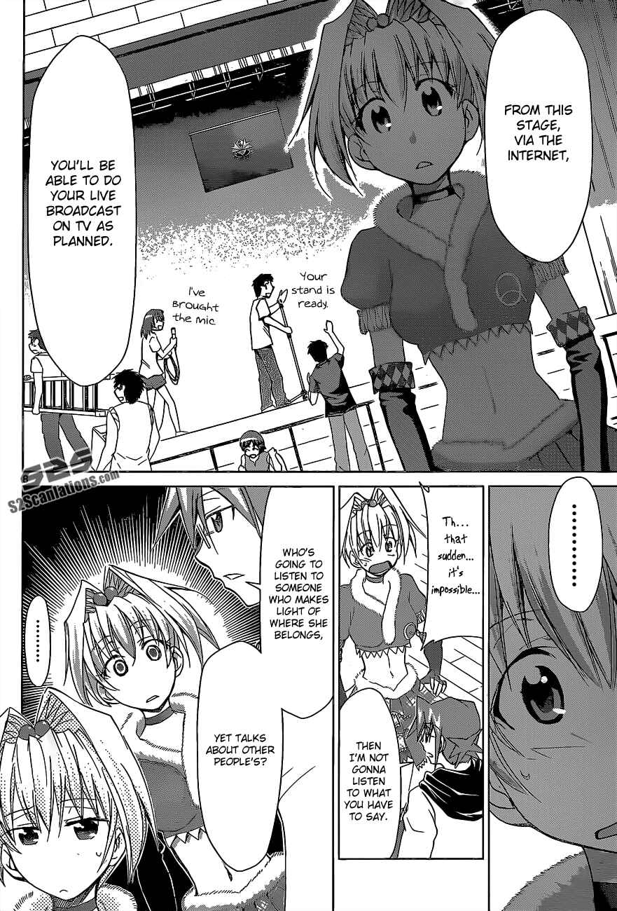 Page 11 Chapter 57 Denpa Kyoushi