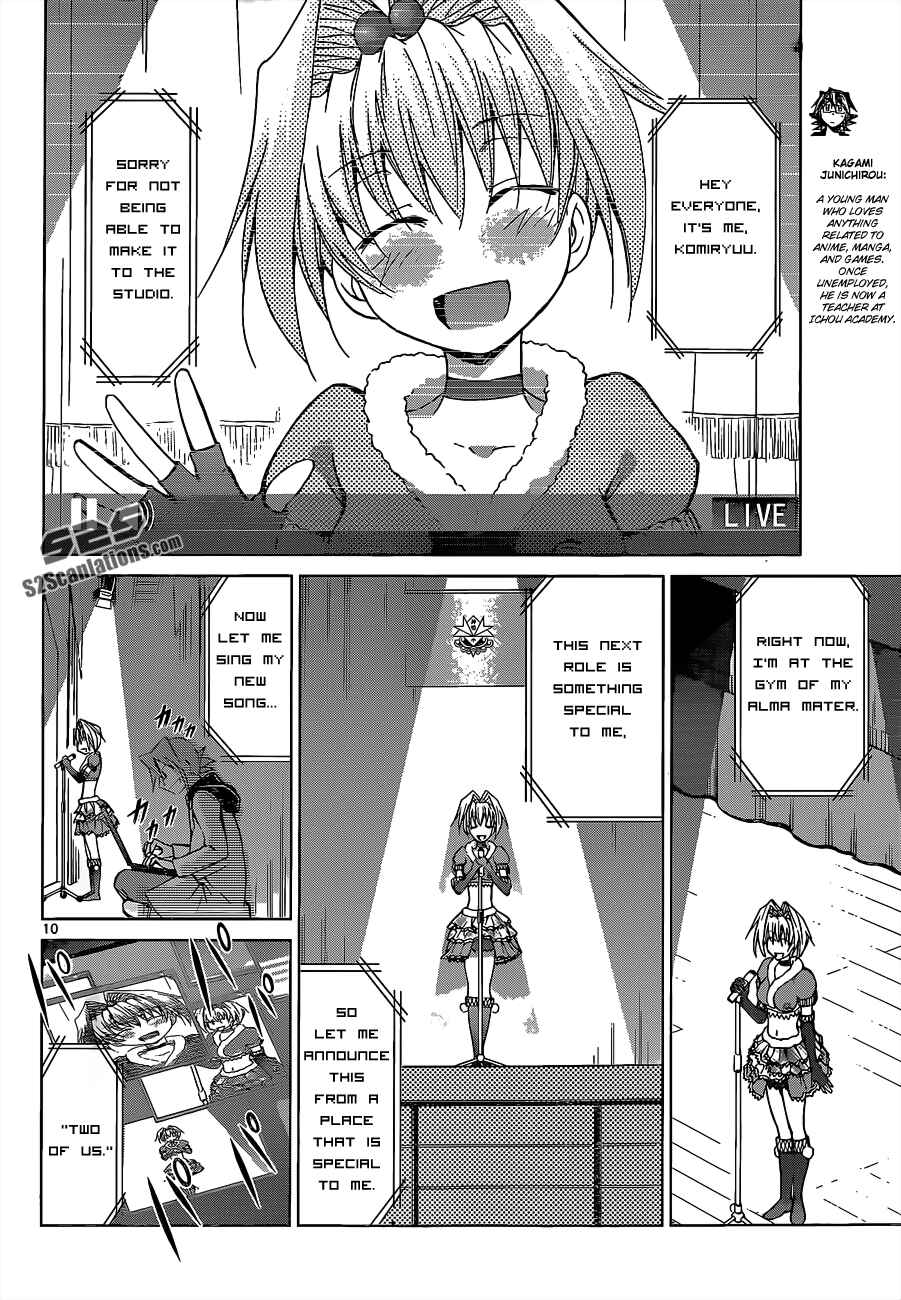 Page 13 Chapter 57 Denpa Kyoushi