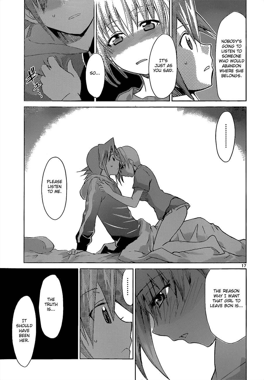 Page 20 Chapter 57 Denpa Kyoushi