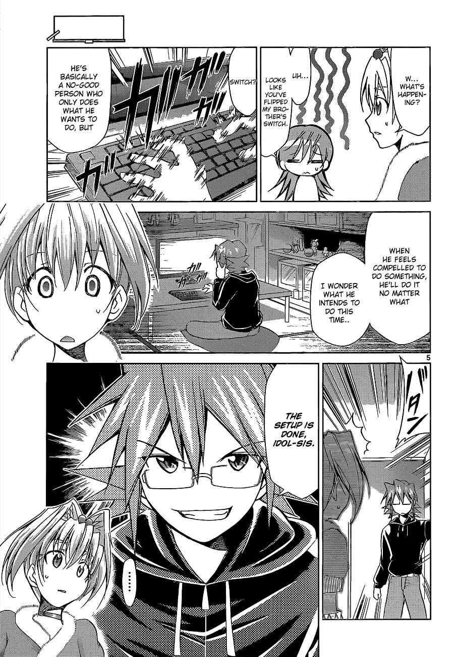 Page 8 Chapter 57 Denpa Kyoushi