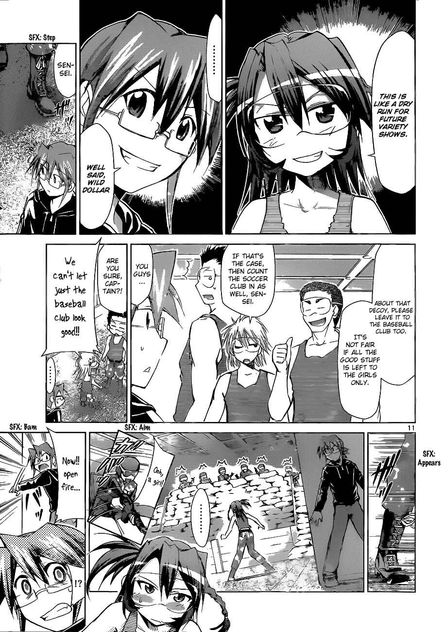 Page 11 Chapter 66 Denpa Kyoushi