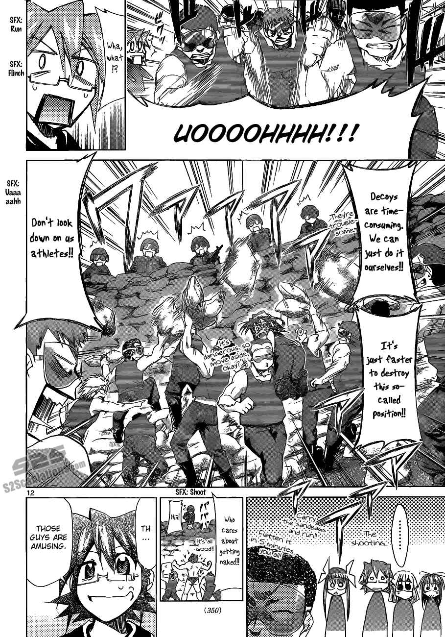 Page 12 Chapter 66 Denpa Kyoushi