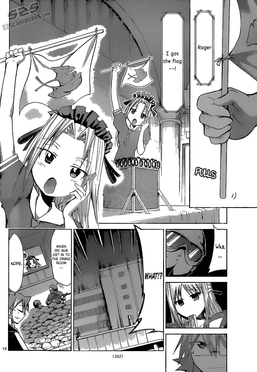 Page 14 Chapter 66 Denpa Kyoushi