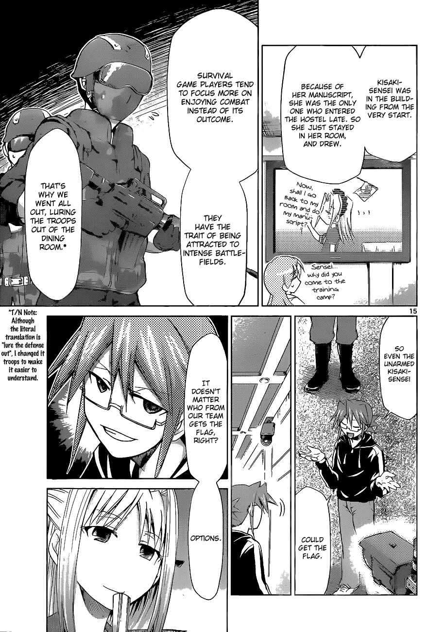 Page 15 Chapter 66 Denpa Kyoushi