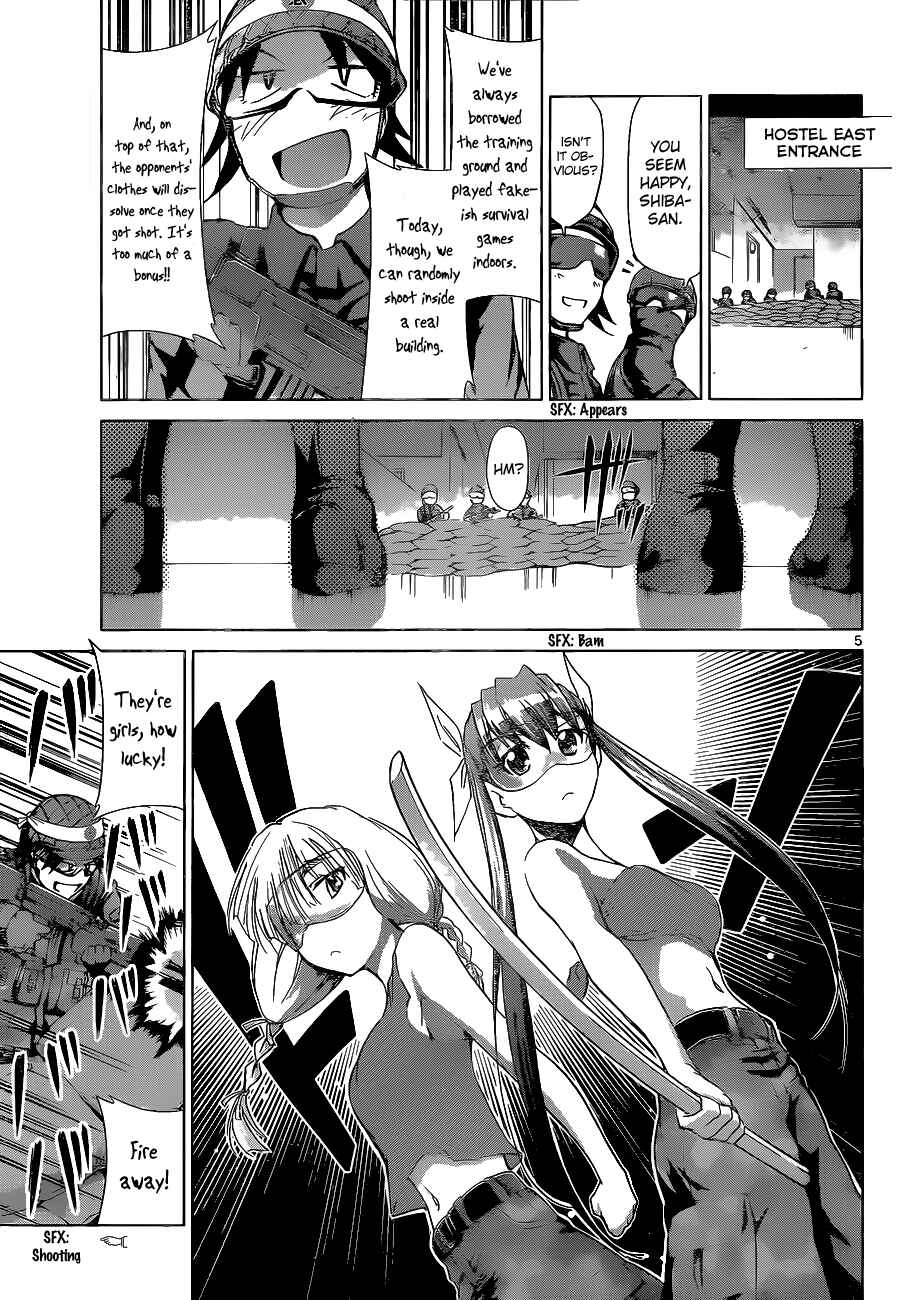 Page 5 Chapter 66 Denpa Kyoushi