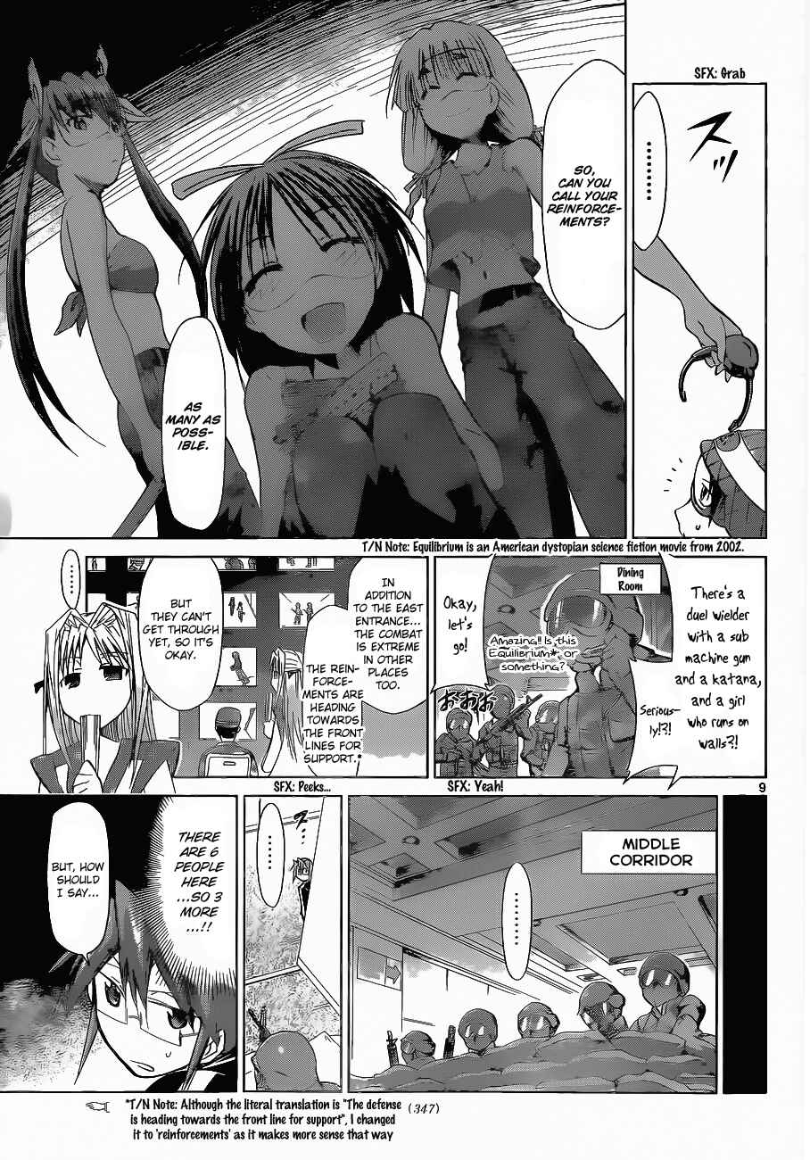 Page 9 Chapter 66 Denpa Kyoushi
