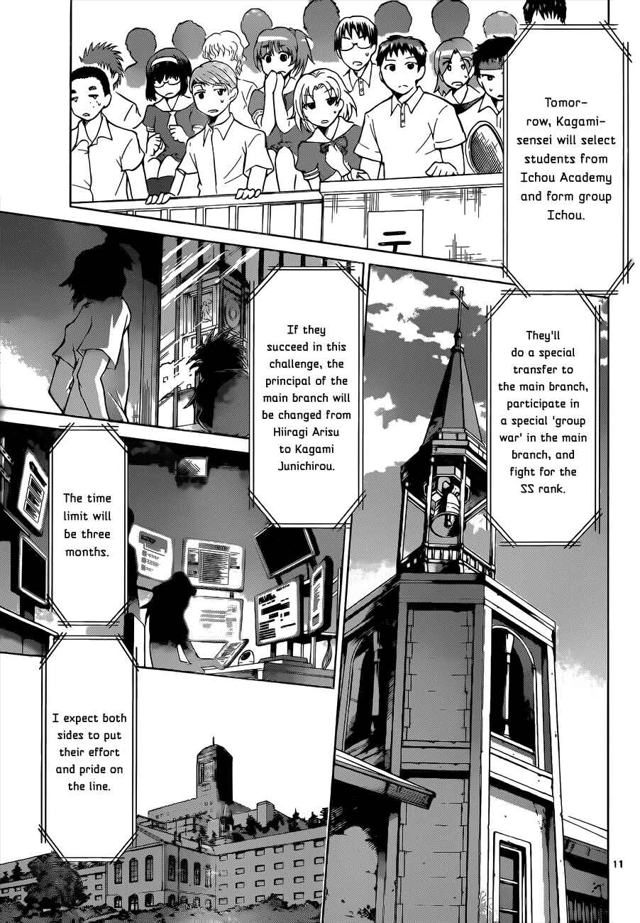 Page 11 Chapter 79 Denpa Kyoushi