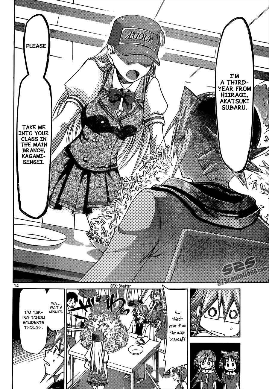 Page 14 Chapter 79 Denpa Kyoushi