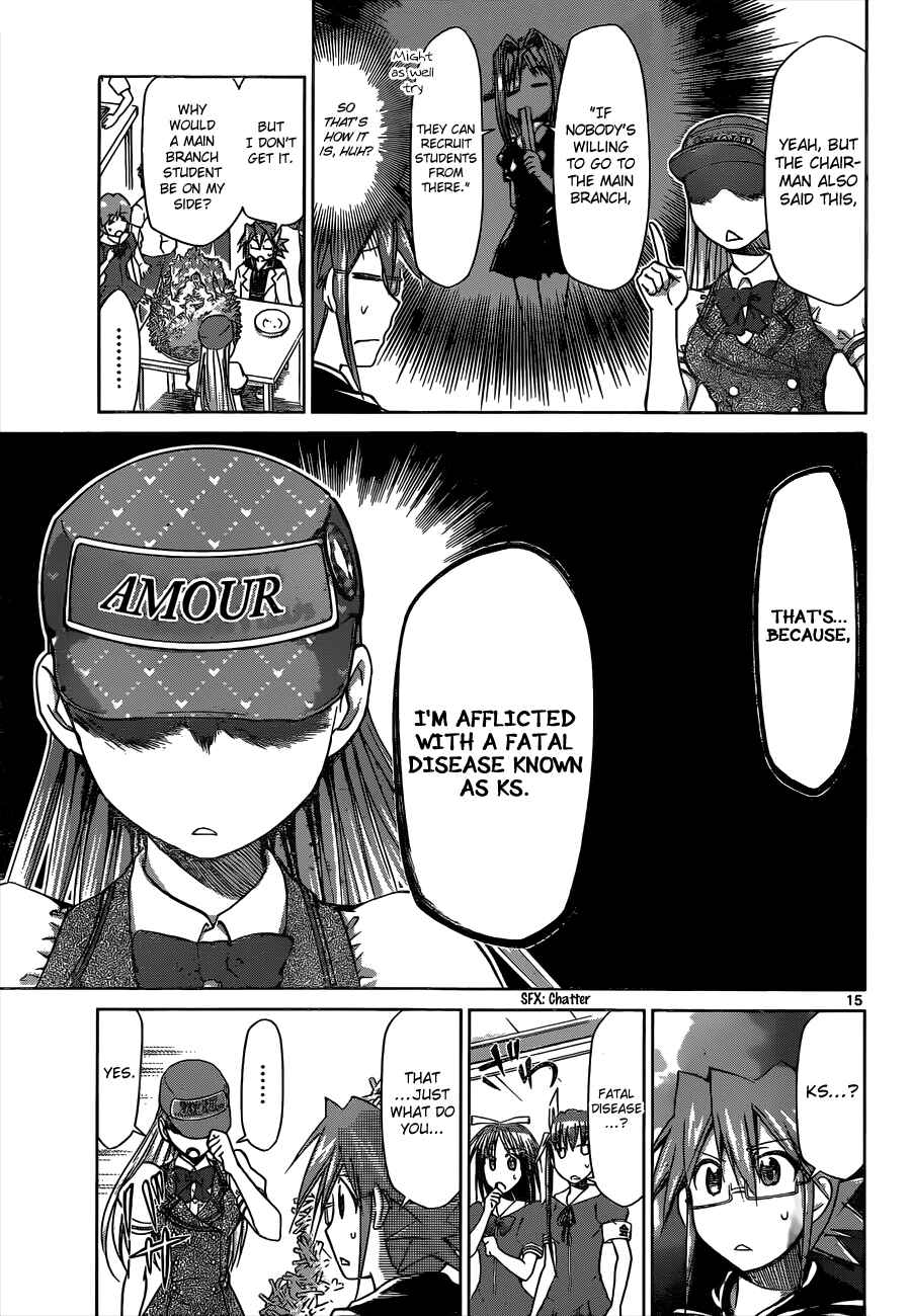 Page 15 Chapter 79 Denpa Kyoushi