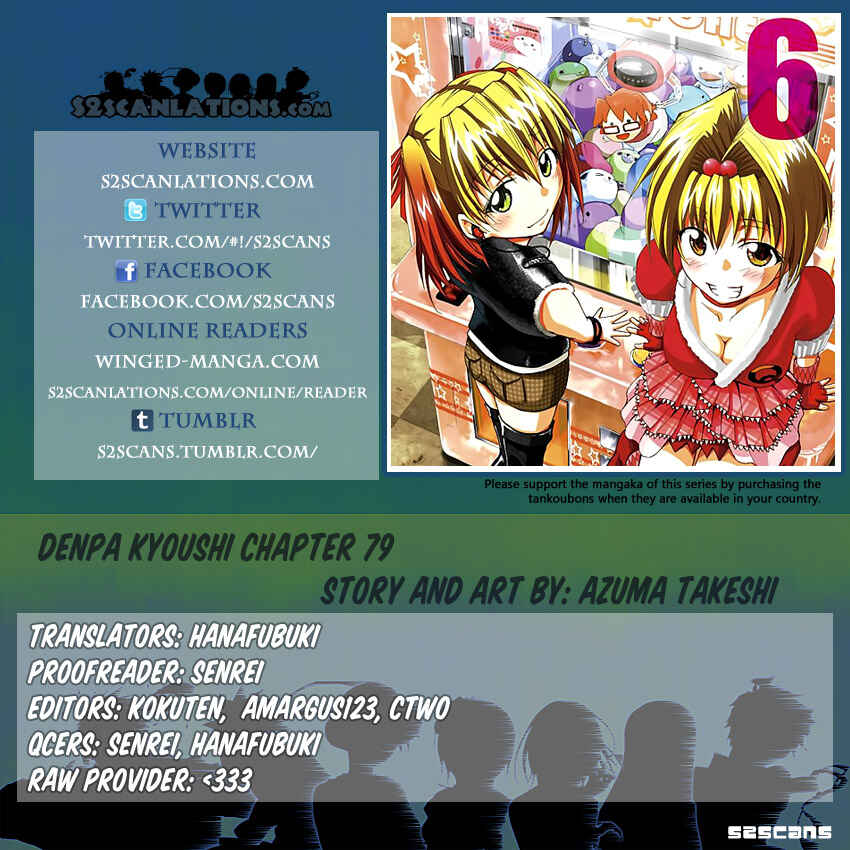 Page 19 Chapter 79 Denpa Kyoushi