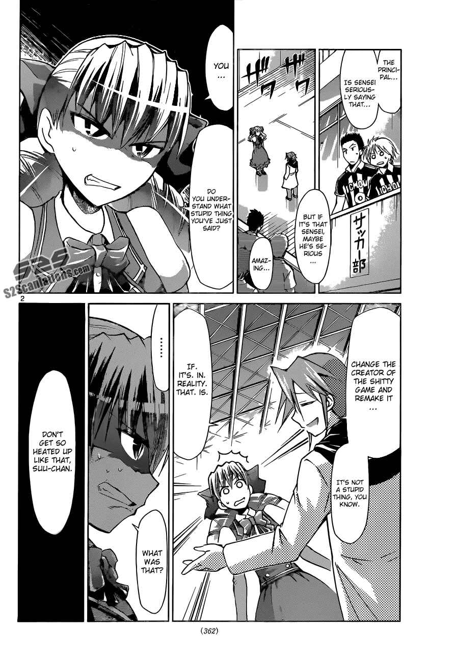 Page 2 Chapter 79 Denpa Kyoushi