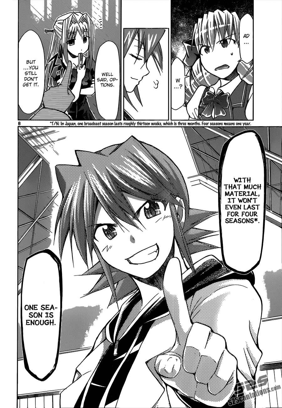 Page 8 Chapter 79 Denpa Kyoushi