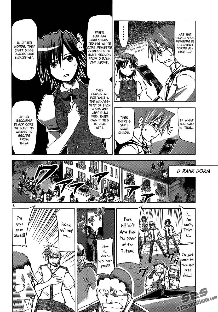 Page 10 Chapter 117 Denpa Kyoushi