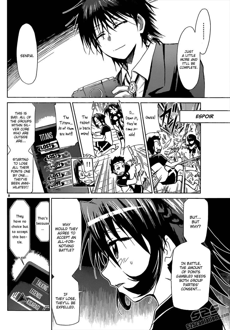 Page 12 Chapter 117 Denpa Kyoushi