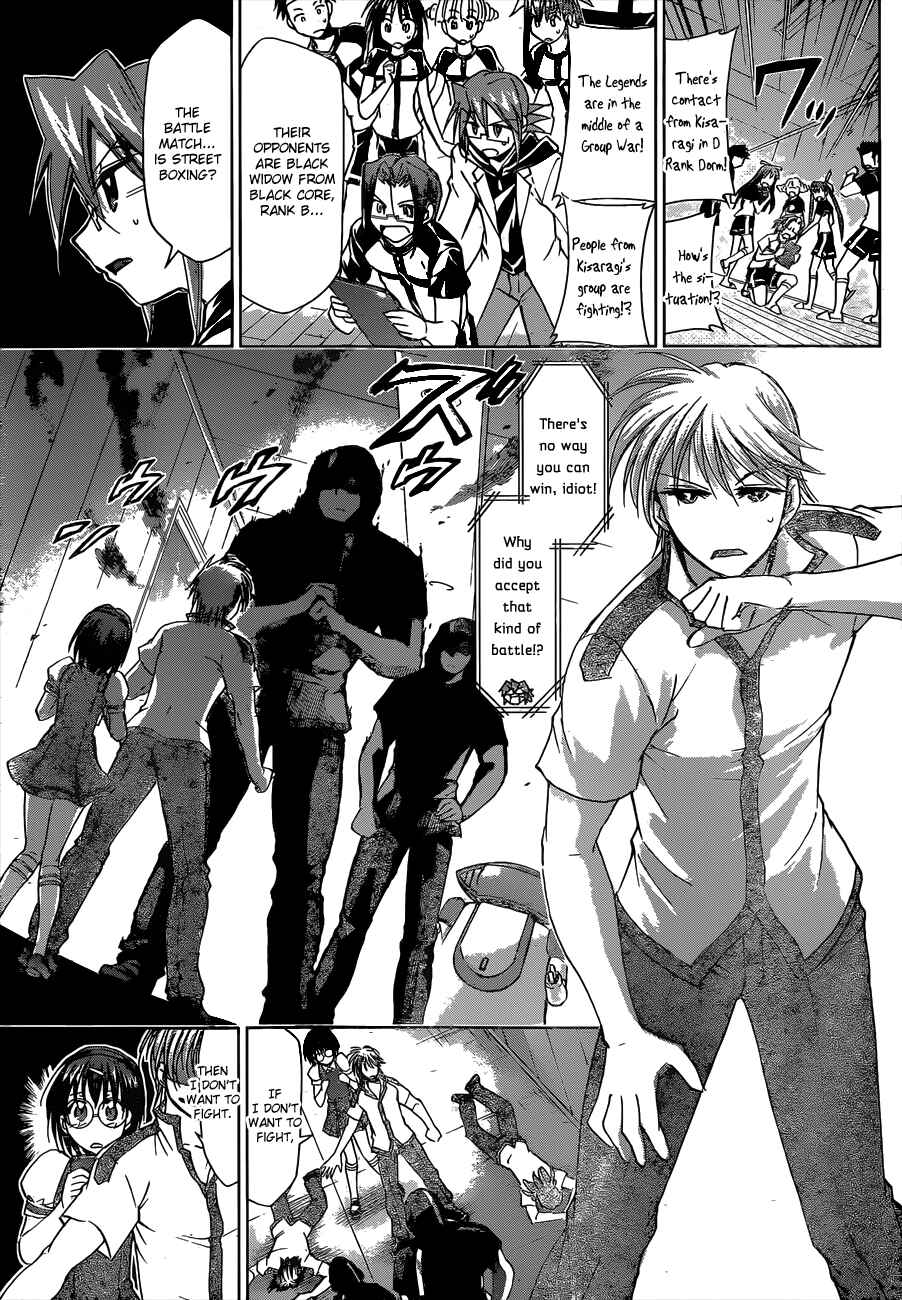 Page 13 Chapter 117 Denpa Kyoushi