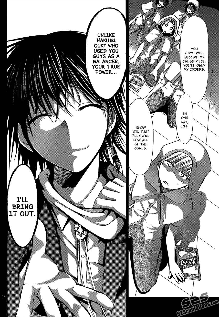 Page 18 Chapter 117 Denpa Kyoushi