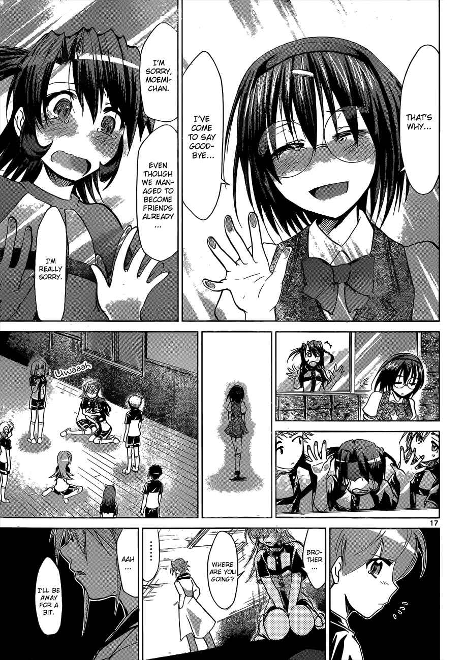 Page 21 Chapter 117 Denpa Kyoushi