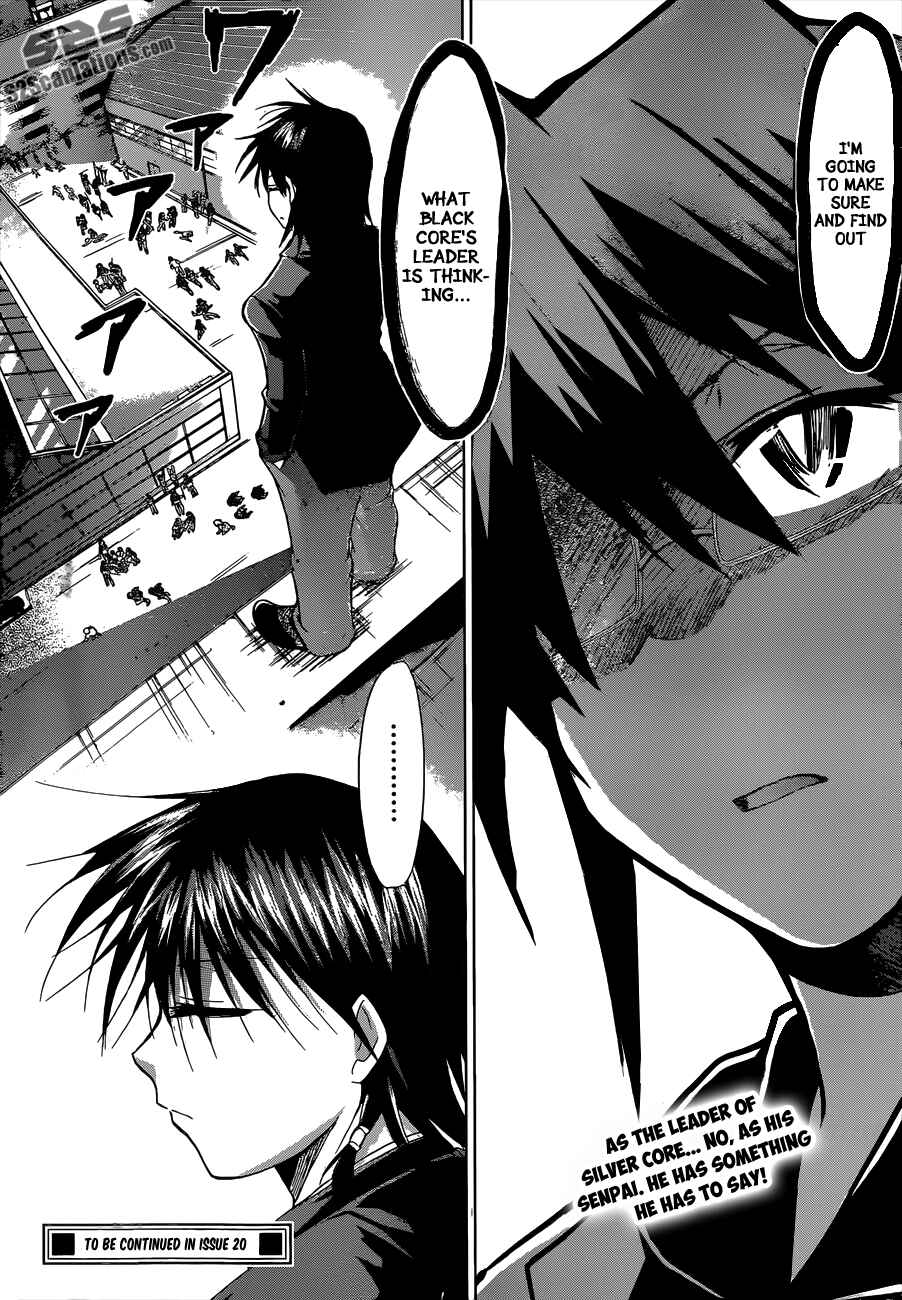 Page 22 Chapter 117 Denpa Kyoushi