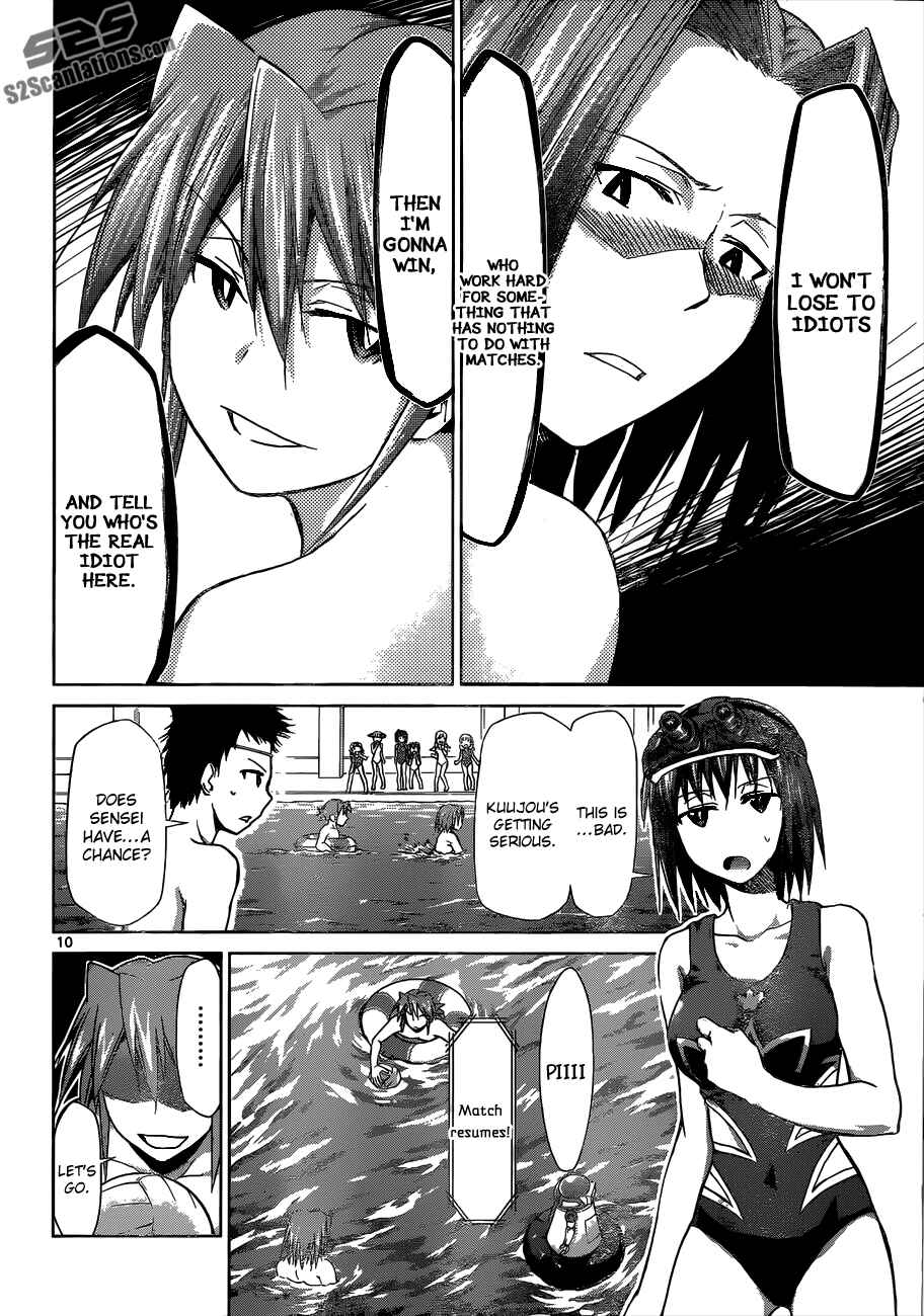 Page 10 Chapter 91 Denpa Kyoushi