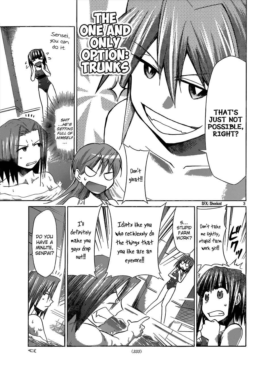 Page 3 Chapter 91 Denpa Kyoushi