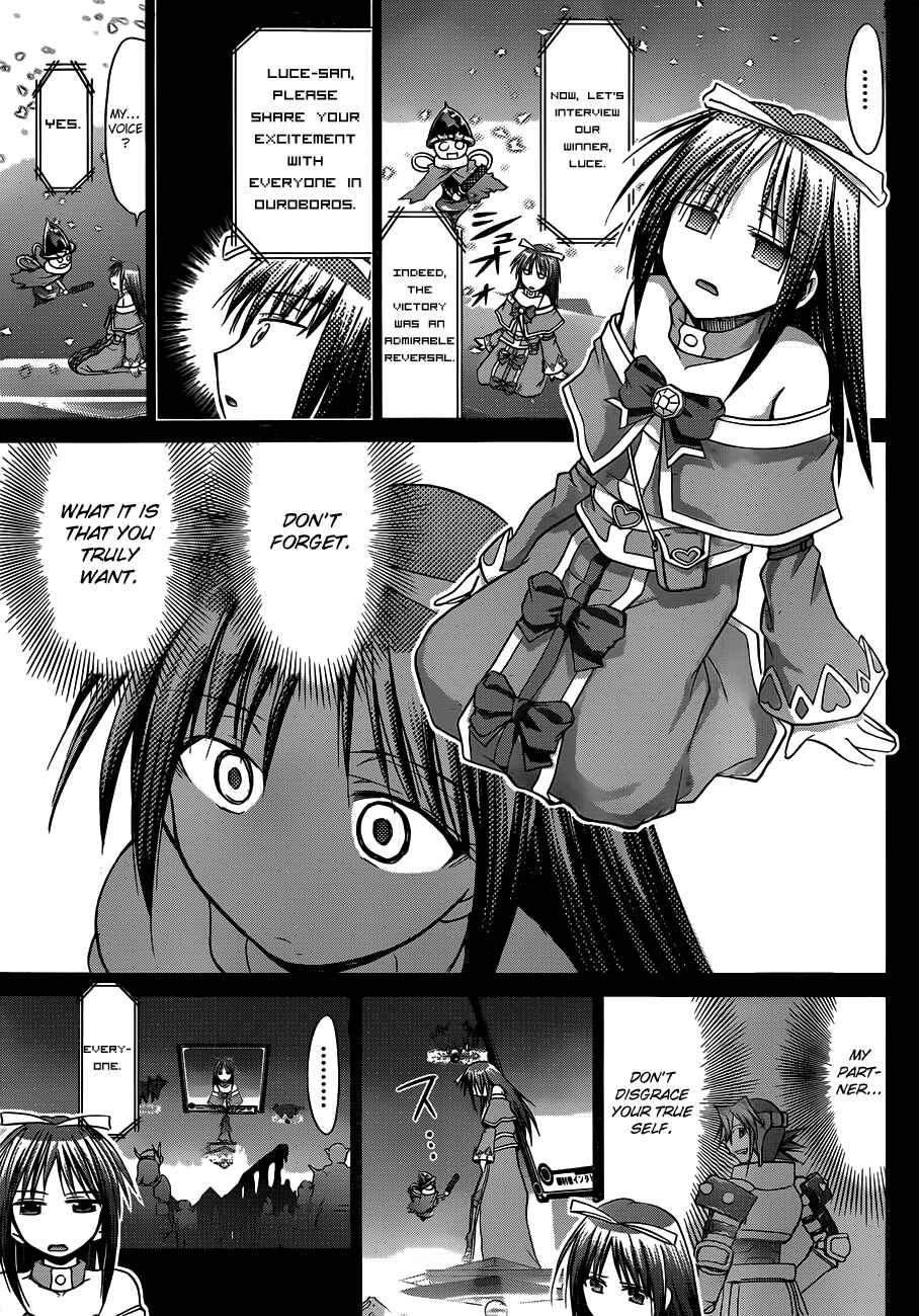Page 13 Chapter 40 Denpa Kyoushi