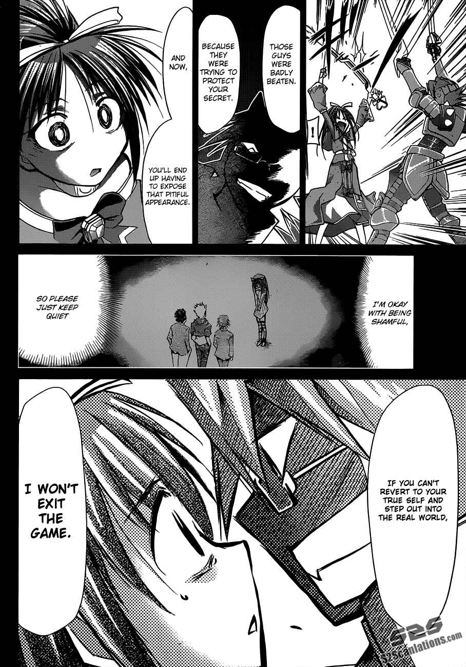Page 4 Chapter 40 Denpa Kyoushi