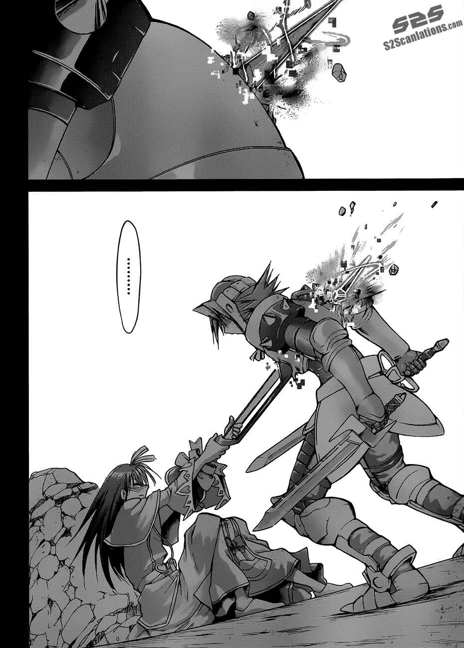 Page 6 Chapter 40 Denpa Kyoushi