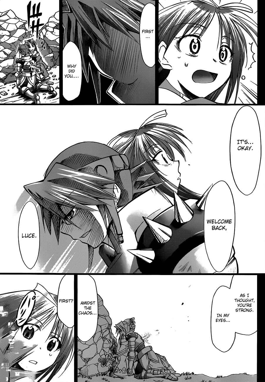 Page 7 Chapter 40 Denpa Kyoushi
