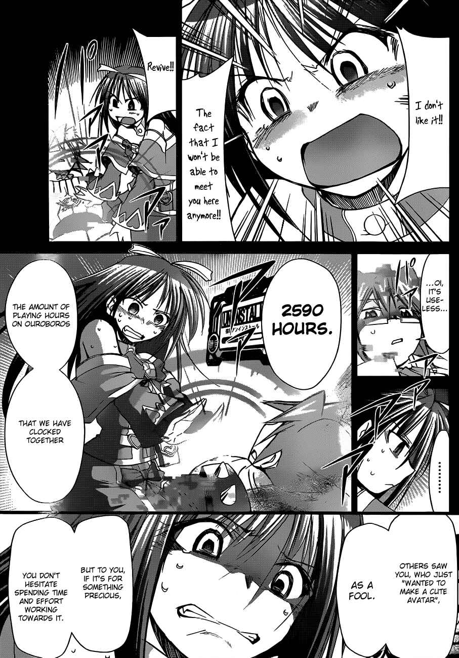 Page 9 Chapter 40 Denpa Kyoushi
