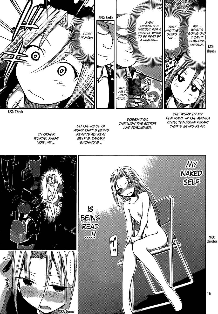 Page 15 Chapter 71 Denpa Kyoushi